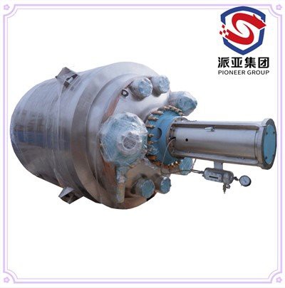 Reactor revestido de vidrio que cumple con GMP